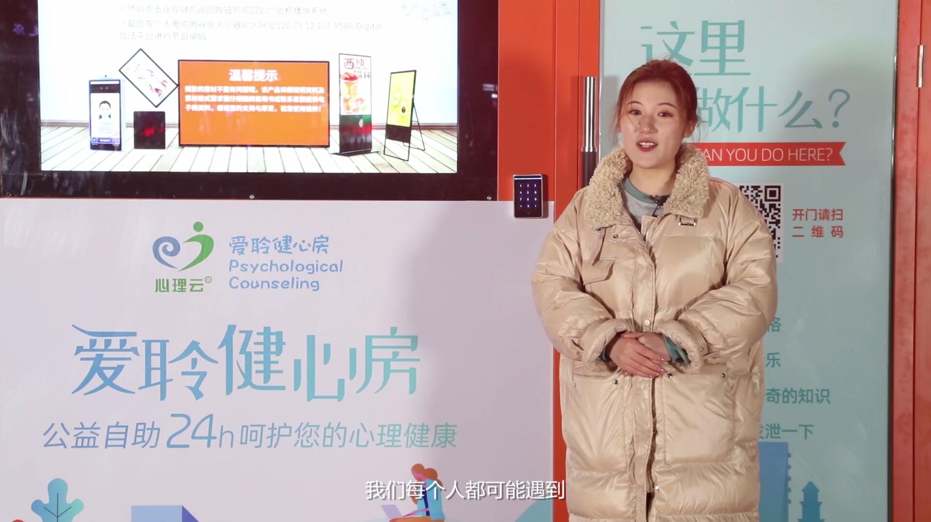 你想要的爱聆健心房，它终于来了！