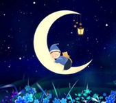 爱尔兰摇篮曲